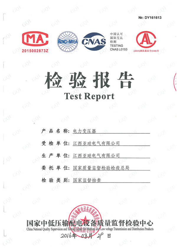 1593340818638734.jpg 77.jpg